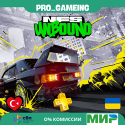 Need for Speed™ Unbound UA/TR купить на аккаунт