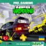 Need for Speed™ Unbound UA/TR купить на аккаунт