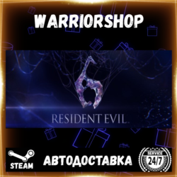Resident Evil 6 Выбор Региона Стим STEAM GIFT АВТО 24/7 ГАРАНТИЯ