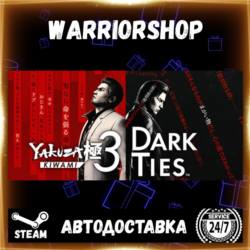 Yakuza Kiwami 3 & Dark Ties Выбор Региона Стим STEAM GIFT АВТО 24/7 ГАРАНТИЯ