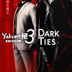 ✅ Yakuza Kiwami 3 & Dark Ties Xbox Series X|S активация