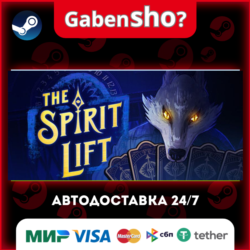 THE SPIRIT LIFT СТИМ Steam Gift