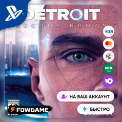✅ Detroit: Become Human🔵 PS5🚀Выбор региона