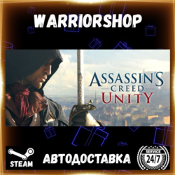 Assassin&acute;s Creed® Unity Выбор Региона Стим STEAM GIFT АВТО 24/7 ГАРАНТИЯ