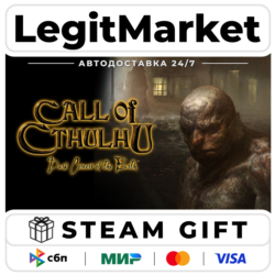 Call of Cthulhu: Dark Corners of the Earth / Steam АВТО / РУ   МИР