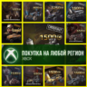 Crossout Наборы XBOX На Любой Регион