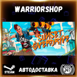 Sunset Overdrive Выбор Региона Стим STEAM GIFT АВТО 24/7 ГАРАНТИЯ