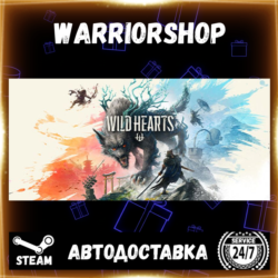 WILD HEARTS™ Выбор Региона Стим STEAM GIFT АВТО 24/7 ГАРАНТИЯ