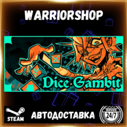 Dice Gambit Выбор Региона Стим STEAM GIFT АВТО 24/7 ГАРАНТИЯ
