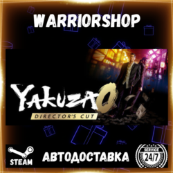 Yakuza 0 Director's Cut Выбор Региона Стим STEAM GIFT АВТО 24/7 ГАРАНТИЯ
