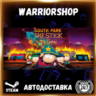 South Park™: The Stick of Truth™ Выбор Региона Стим STEAM GIFT АВТО 24/7 ГАРАНТИЯ
