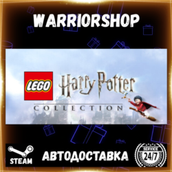LEGO® Harry Potter™ Collection Выбор Региона Стим STEAM GIFT АВТО 24/7 ГАРАНТИЯ