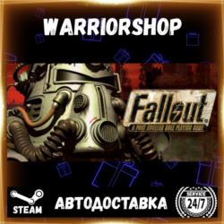 Fallout: A Post Nuclear Role Playing Выбор Региона Стим STEAM GIFT АВТО 24/7 ГАРАНТИЯ