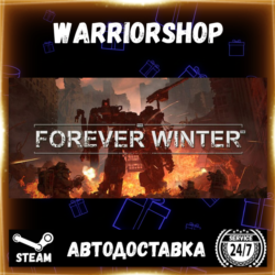 The Forever Winter Выбор Региона Стим STEAM GIFT АВТО 24/7 ГАРАНТИЯ