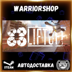 Liftoff®: FPV Drone Racing Выбор Региона Стим STEAM GIFT АВТО 24/7 ГАРАНТИЯ