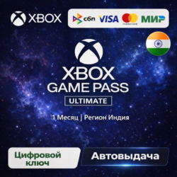 Xbox Game Pass Ultimate | 1 Month INDIA
