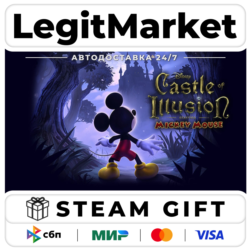 Castle of Illusion / Steam АВТО / РУ   МИР