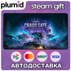 Warhammer 40,000: Chaos Gate - Daemonhunters Steam Gift / Россия   МИР / АВТО