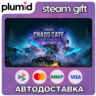 Warhammer 40,000: Chaos Gate - Daemonhunters Steam Gift / Россия   МИР / АВТО