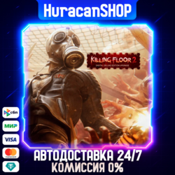 Killing Floor 2 Digital Deluxe Edition Авто МИР