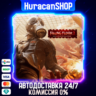 Killing Floor 2 Digital Deluxe Edition Авто МИР