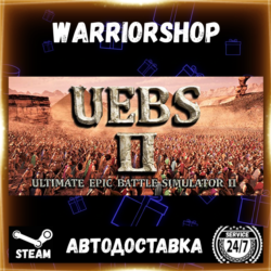 Ultimate Epic Battle Simulator 2 Выбор Региона Стим STEAM GIFT АВТО 24/7 ГАРАНТИЯ