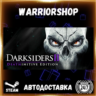 Darksiders II Deathinitive Edition Выбор Региона Стим STEAM GIFT АВТО 24/7 ГАРАНТИЯ