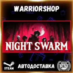 Night Swarm Выбор Региона Стим STEAM GIFT АВТО 24/7 ГАРАНТИЯ