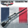 Sniper Elite: Resistance - Karabiner 98 Rifle | XBOX PC | На любой аккаунт