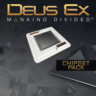 Deus Ex: Mankind Divided - Breach Chipset Pack (x10) | XBOX | На любой аккаунт