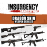 Insurgency: Sandstorm - Dragon Skin Weapon Skin Set | XBOX PC | На любой аккаунт