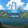 Cities: Skylines - Calm the Mind Radio | XBOX | На любой аккаунт