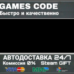Pre-Purchase Resident Evil Requiem Deluxe Edition АВТО | STEAM-GIFT