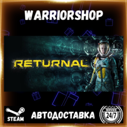 Returnal™ Выбор Региона Стим STEAM GIFT АВТО 24/7 ГАРАНТИЯ
