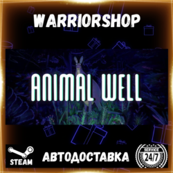 ANIMAL WELL Выбор Региона Стим STEAM GIFT АВТО 24/7 ГАРАНТИЯ