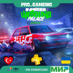 Need for Speed™ Unbound Palace Edition PS5 UA/TR купить на аккаунт