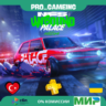 Need for Speed™ Unbound Palace Edition PS5 UA/TR купить на аккаунт