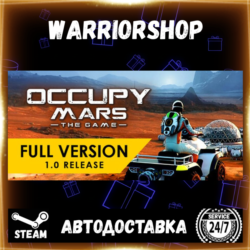 Occupy Mars: The Game Выбор Региона Стим STEAM GIFT АВТО 24/7 ГАРАНТИЯ