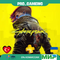 Cyberpunk 2077 PS5 UA/TR купить на аккаунт