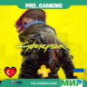 Cyberpunk 2077 PS5 UA/TR купить на аккаунт