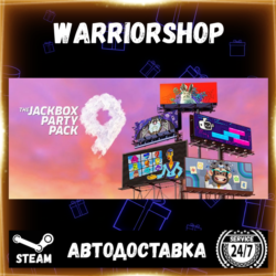 The Jackbox Party Pack 9 Выбор Региона Стим STEAM GIFT АВТО 24/7 ГАРАНТИЯ