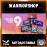 The Jackbox Party Pack 9 Выбор Региона Стим STEAM GIFT АВТО 24/7 ГАРАНТИЯ