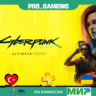 Cyberpunk 2077: Ultimate Edition PS5 UA/TR купить на аккаунт