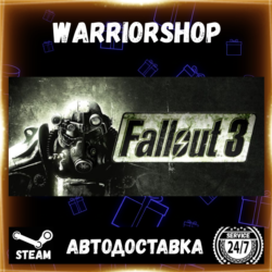 Fallout 3 Выбор Региона Стим STEAM GIFT АВТО 24/7 ГАРАНТИЯ
