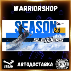 Sledders Выбор Региона Стим STEAM GIFT АВТО 24/7 ГАРАНТИЯ