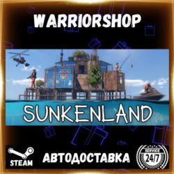 Sunkenland Выбор Региона Стим STEAM GIFT АВТО 24/7 ГАРАНТИЯ