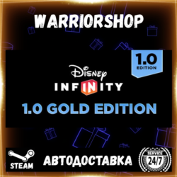 Disney Infinity 1.0: Gold Edition Выбор Региона Стим STEAM GIFT АВТО 24/7 ГАРАНТИЯ