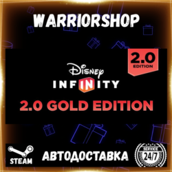 Disney Infinity 2.0: Gold Edition Выбор Региона Стим STEAM GIFT АВТО 24/7 ГАРАНТИЯ