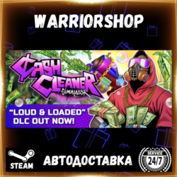 Cash Cleaner Simulator Выбор Региона Стим STEAM GIFT АВТО 24/7 ГАРАНТИЯ