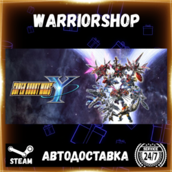 SUPER ROBOT WARS Y Выбор Региона Стим STEAM GIFT АВТО 24/7 ГАРАНТИЯ